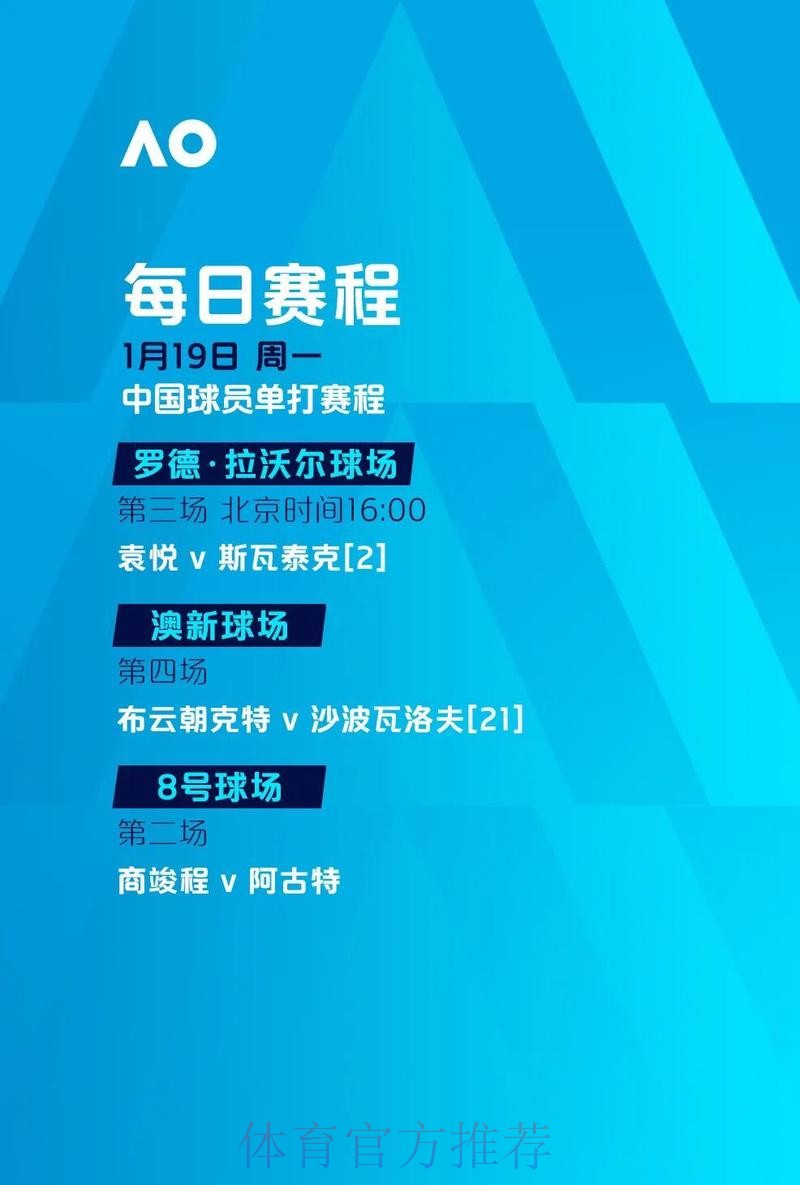 世界杯官网下注平台推荐